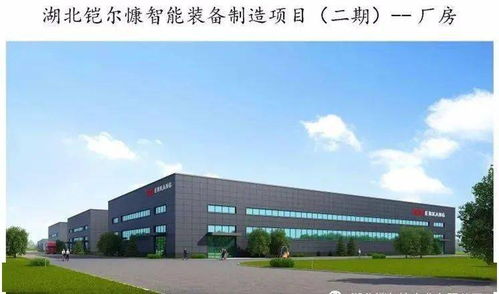 總投資超5億！這里將打造汽車零部件智能化工廠，助推產業升級